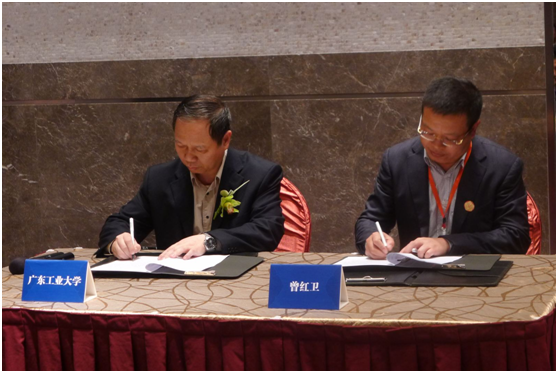 公司与广东工业大学签订产学研合作协议