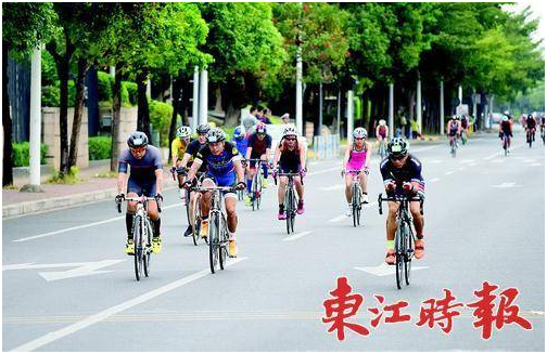 公司冠名赞助惠州市第五届铁人三项赛运动会(图3)